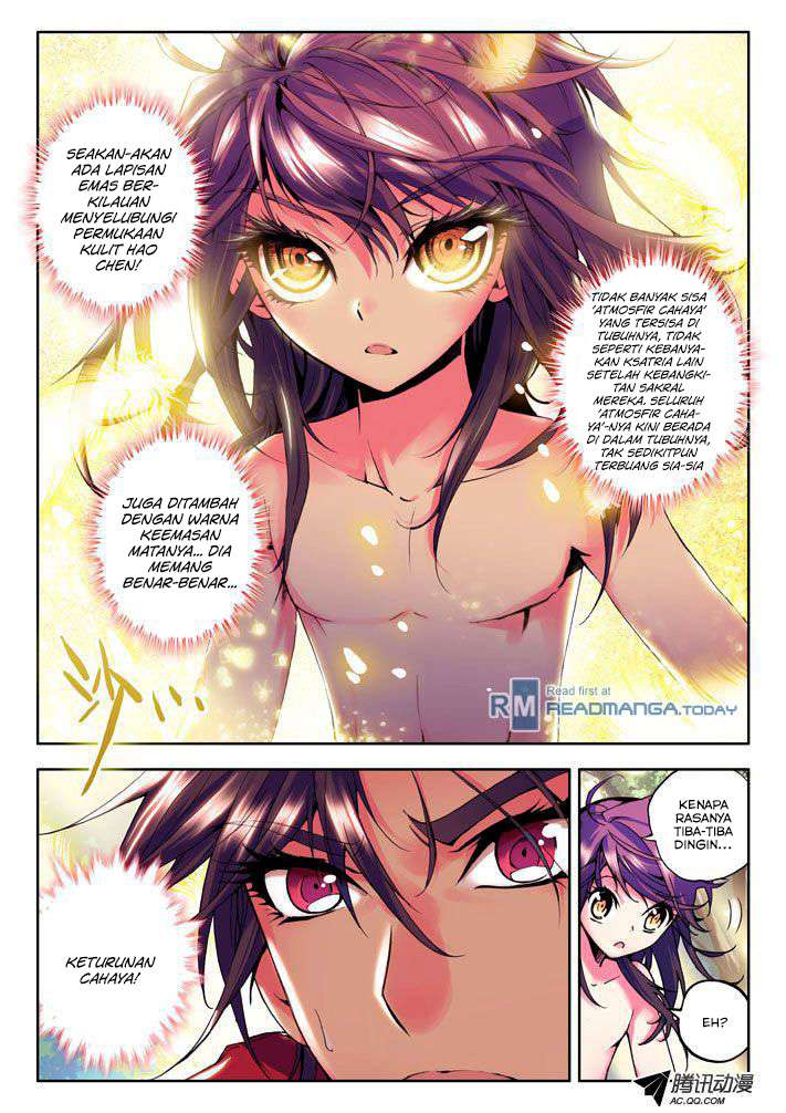 Shen Yin Wang Zuo Chapter 22 Gambar 3