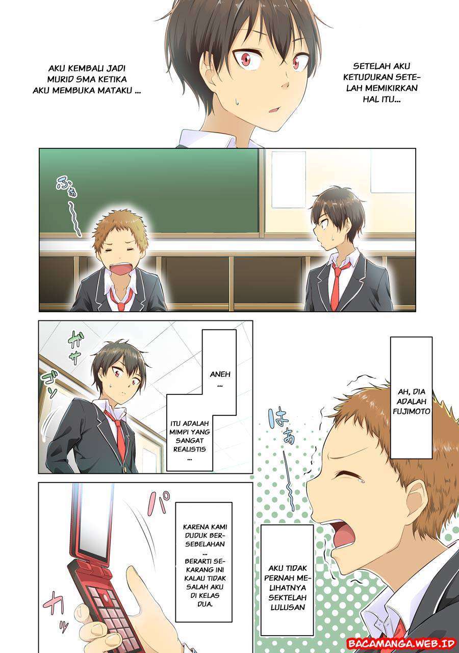 Kou 2 ni Time Leaped Shita Ore ga, Touji suki Datta Sensei ni Kokutta Kekka Chapter 1 – halaman 4
