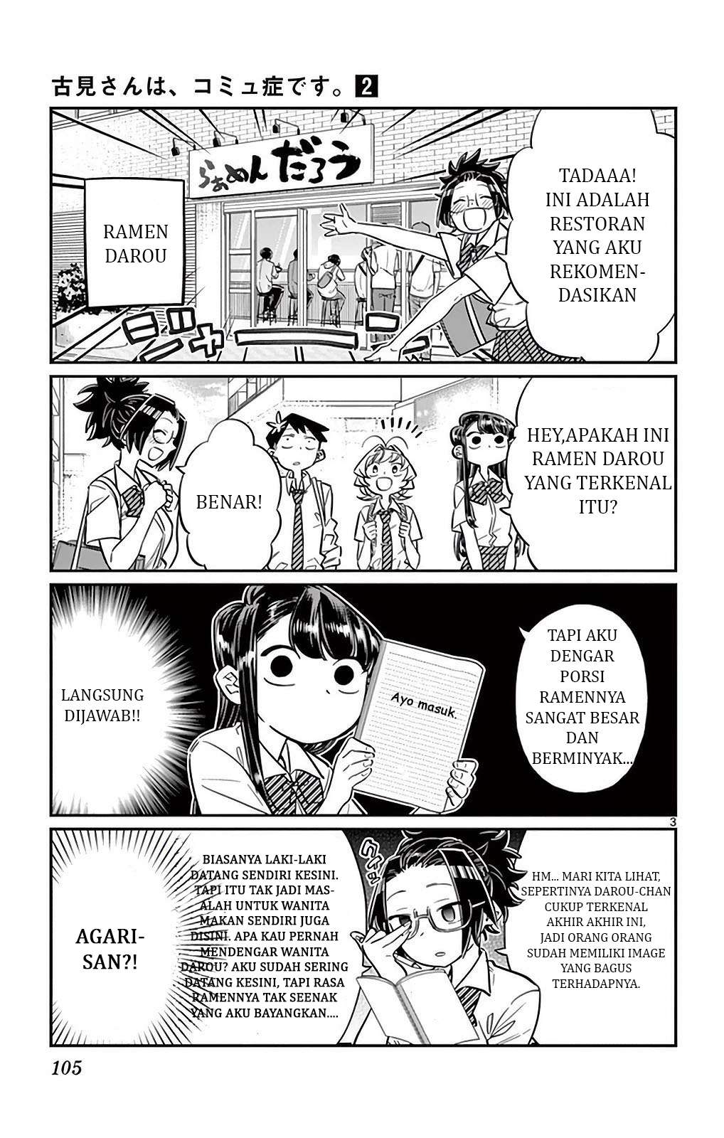 Halaman 3