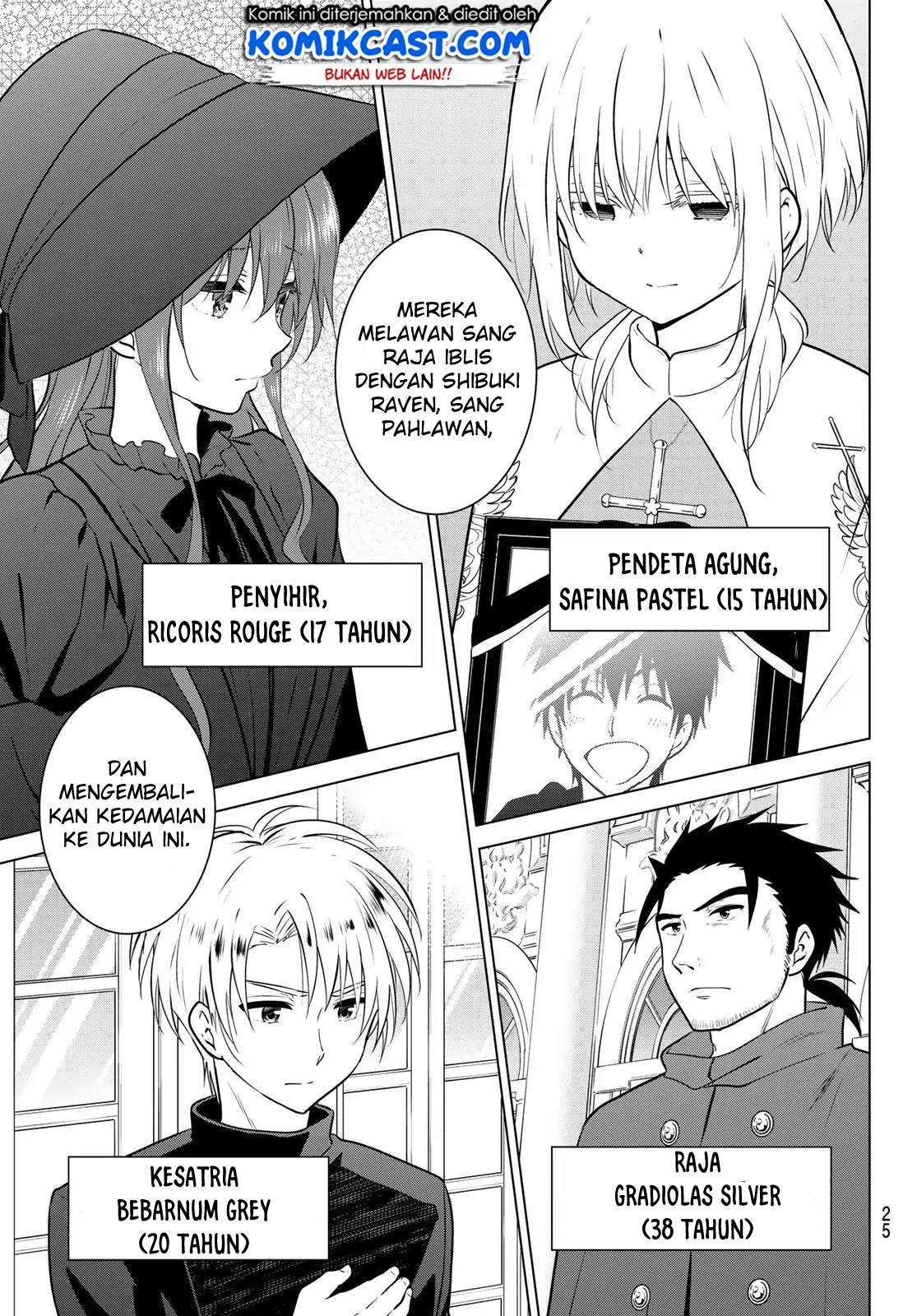 Necromance Chapter 1 halaman 8