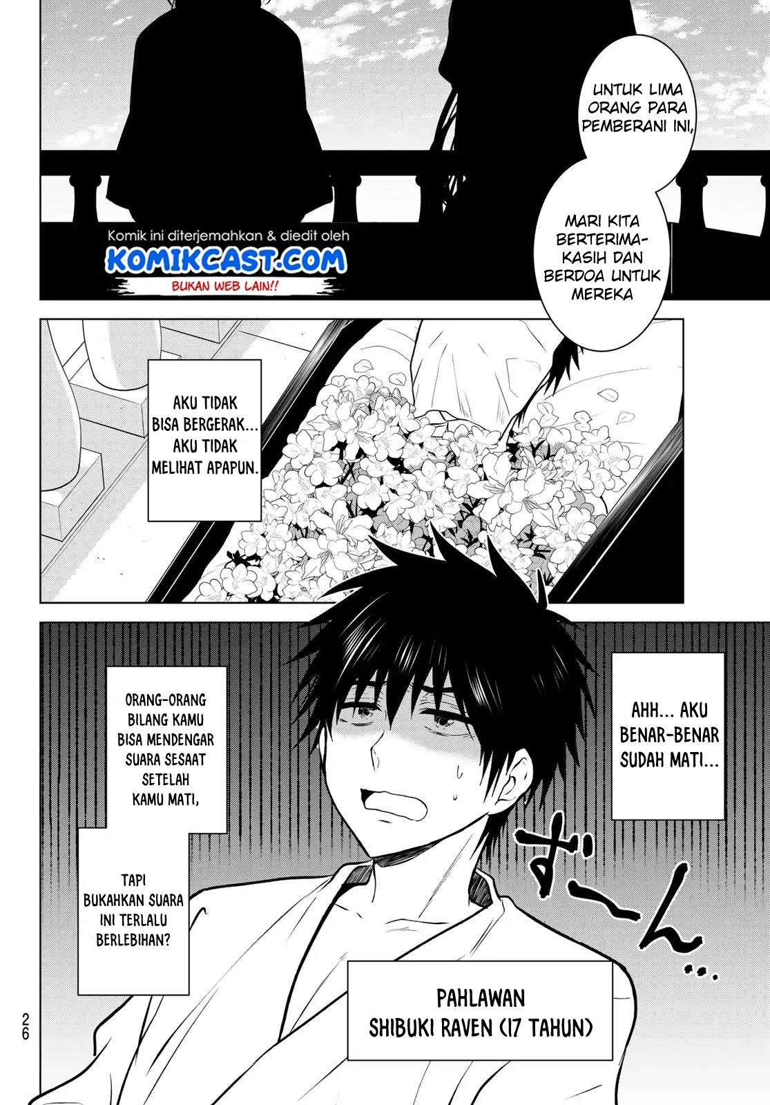 Necromance Chapter 1 halaman 9