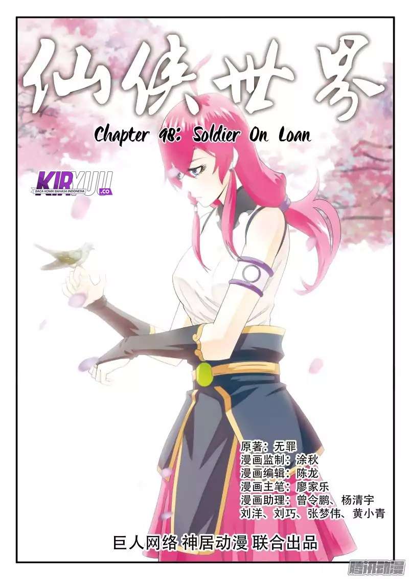 The Mythical Realm Chapter 98 halaman 3
