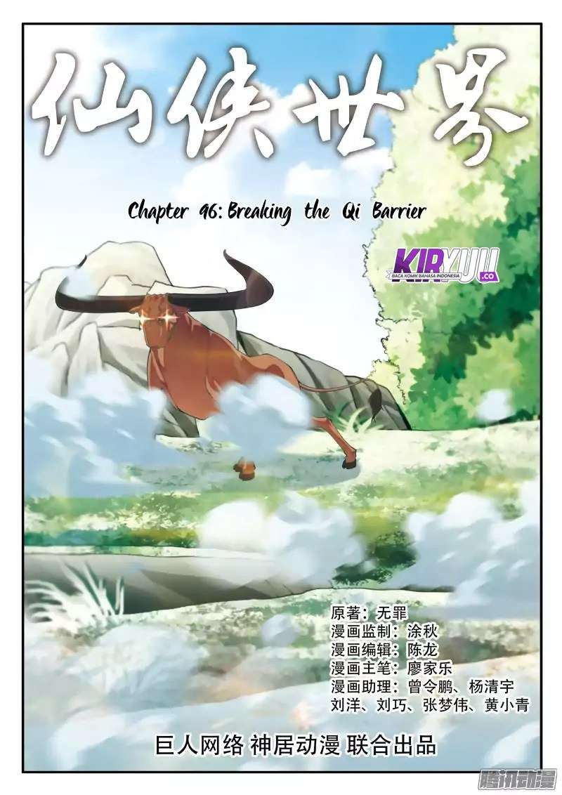 The Mythical Realm Chapter 96 halaman 3