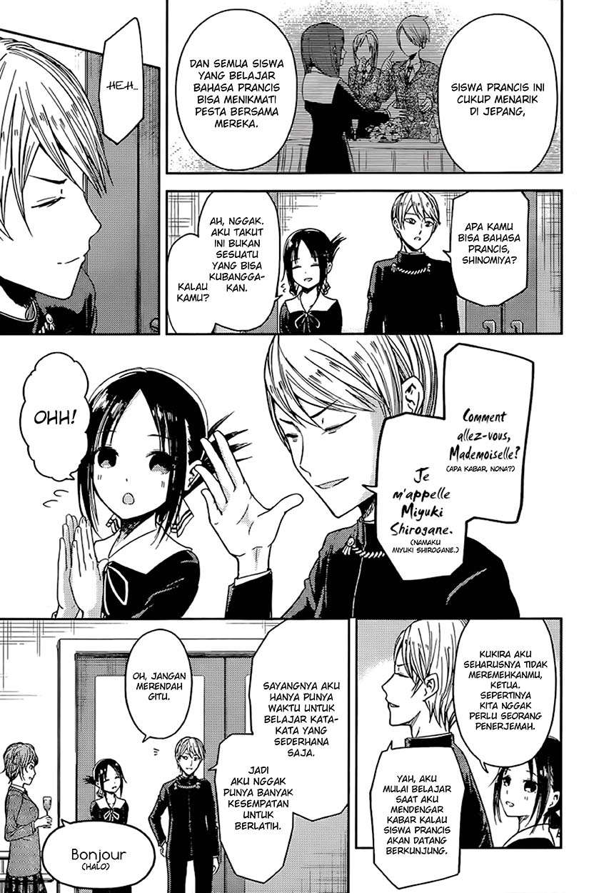 Kaguya-sama wa Kokurasetai – Tensai-tachi no Renai Zunousen Chapter 20 Gambar 3