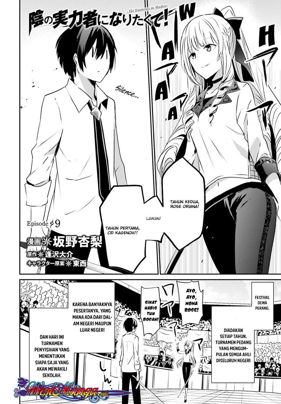 Kage no Jitsuryokusha ni Naritakute Chapter 09 Gambar 5