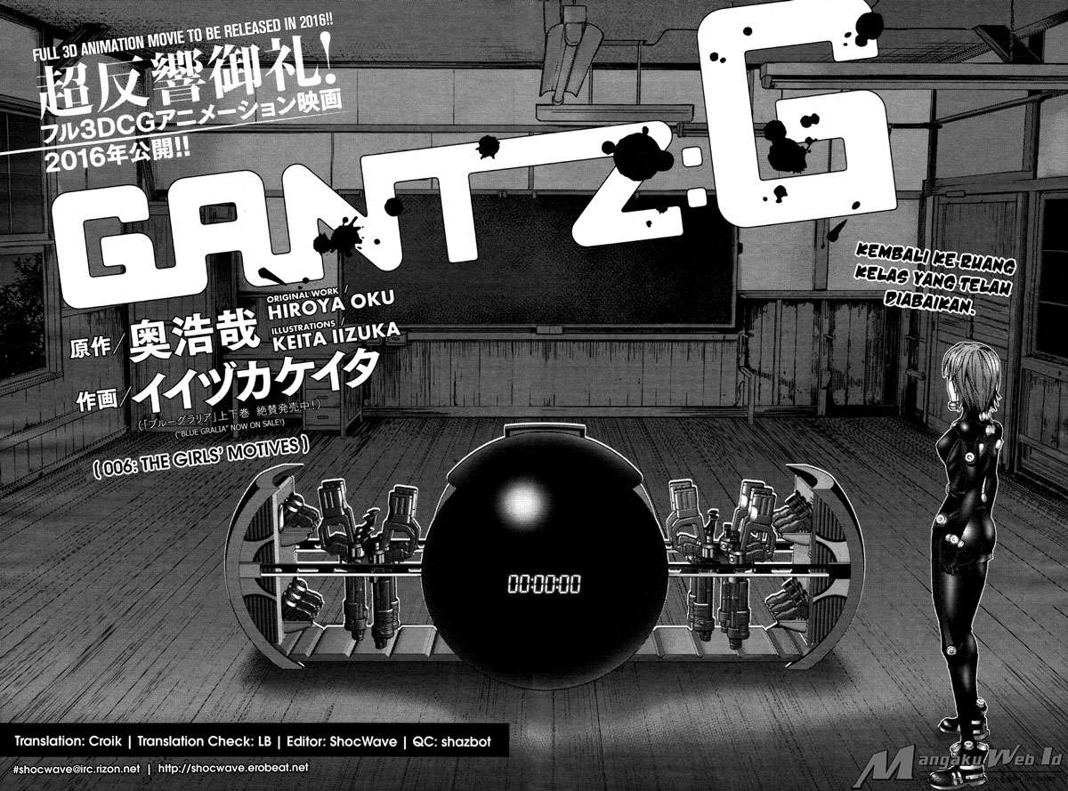 Gantz g Chapter 06 Gambar 5