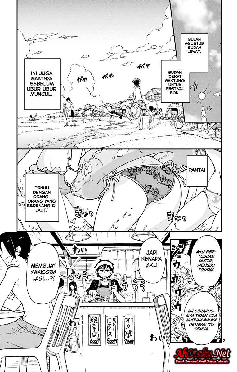 Amano Megumi wa Sukidarake! Chapter 19 Gambar 3