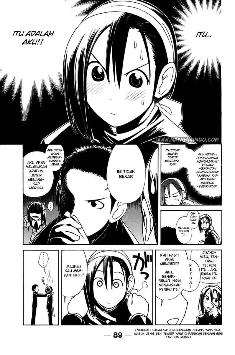 090 Eko to Issho Chapter 8 Gambar 3