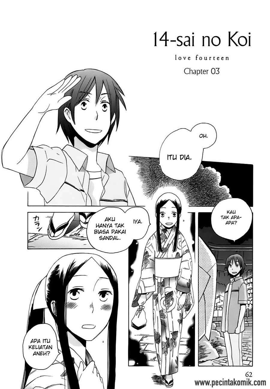 14 Sai No Koi Chapter 03 Gambar 3