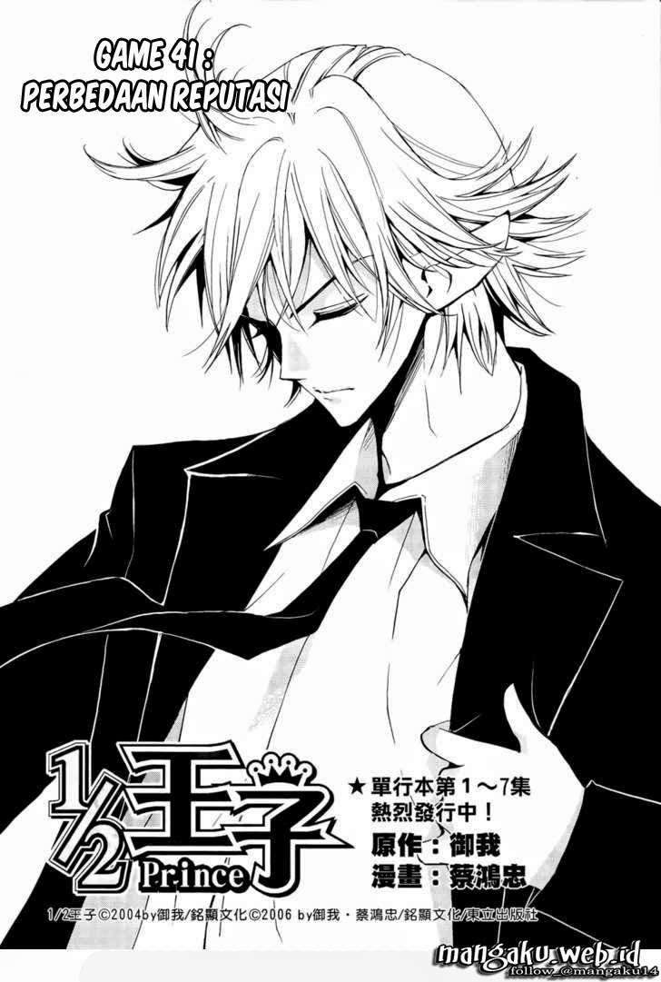 1/2 Prince Chapter 41 Gambar 5