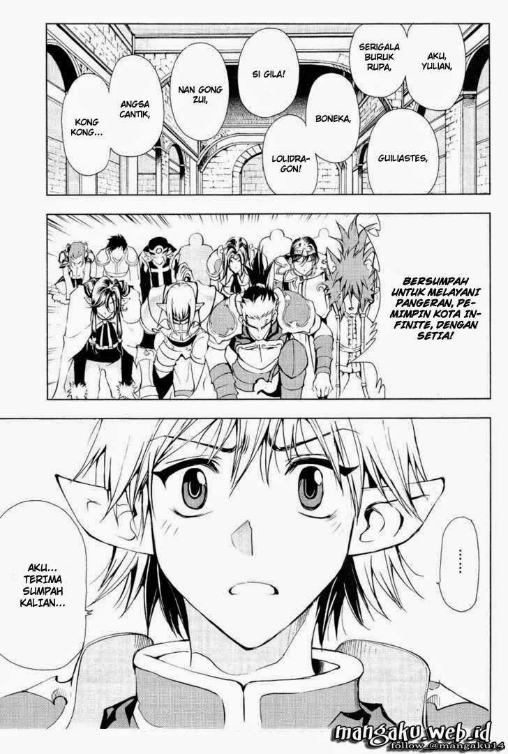 1/2 Prince Chapter 41 Gambar 6