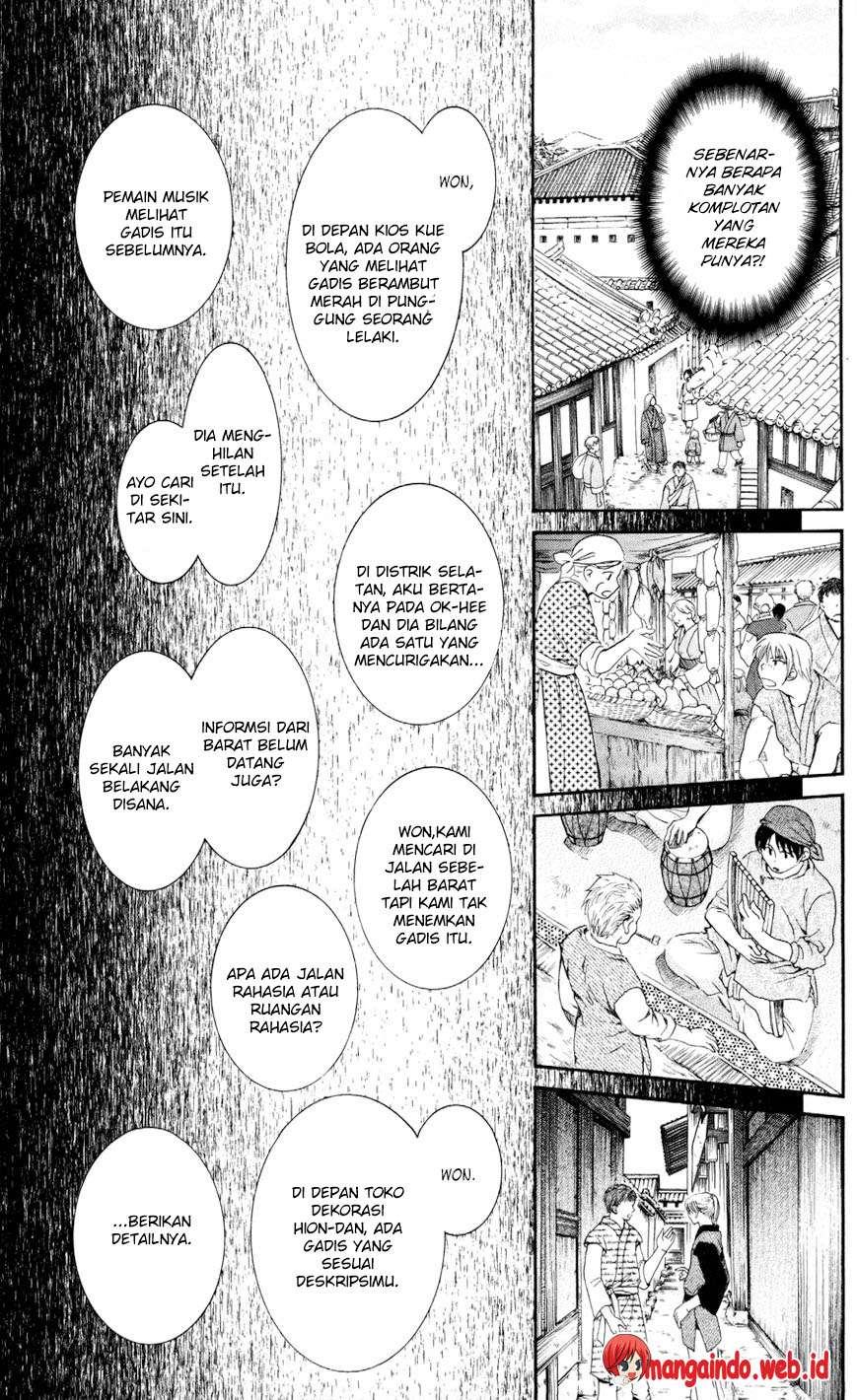 Halaman 5