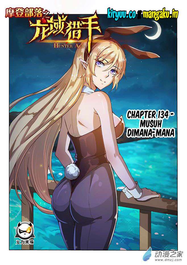 Hunter Age Chapter 134 halaman 3