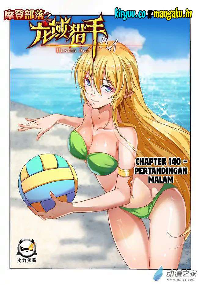 Hunter Age Chapter 140 halaman 3