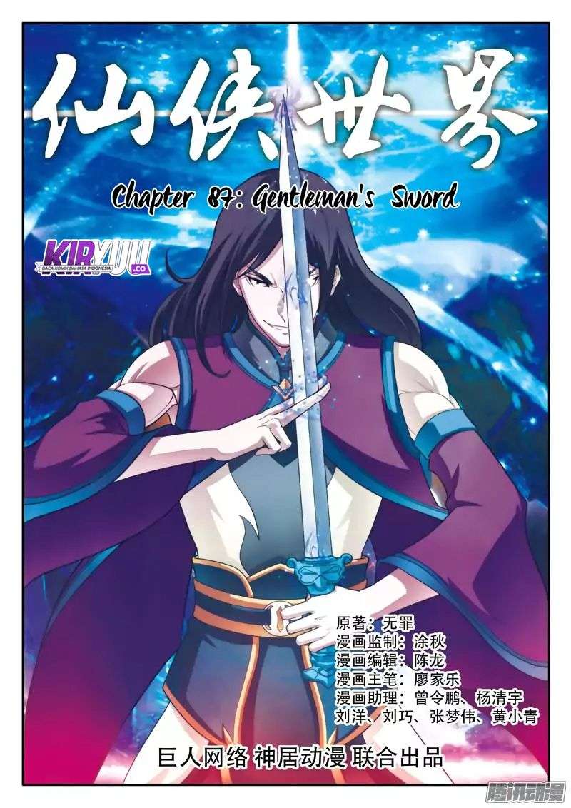 The Mythical Realm Chapter 87 halaman 3