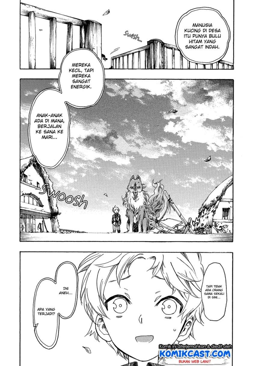 Heart-Warming Meals with Mother Fenrir Chapter 2 Gambar 5
