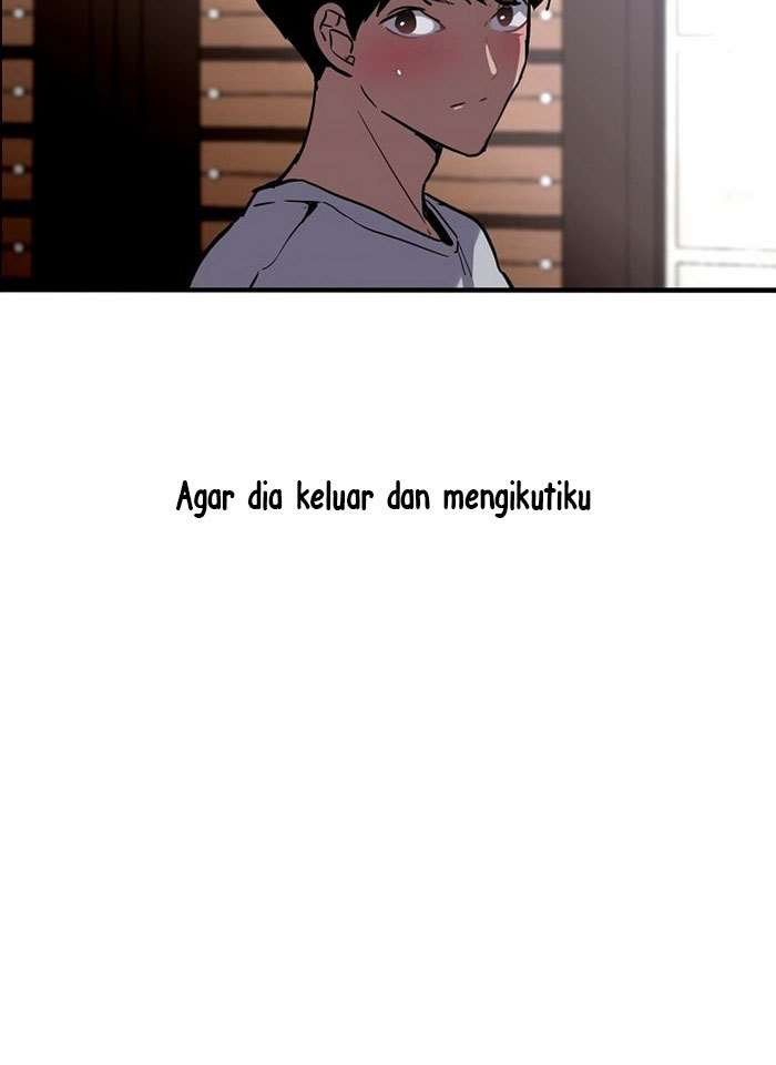 Lee Doona! Chapter 1 halaman 17