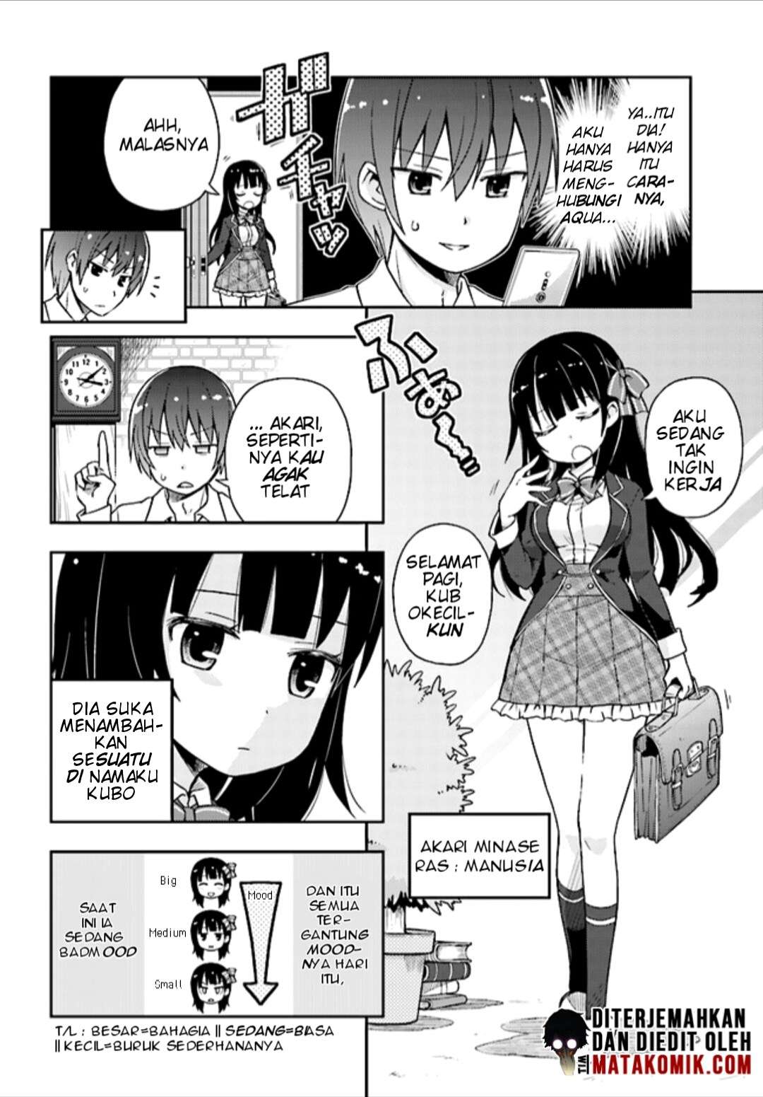 Dare ga Yonda no!? ~Isekai to Game-dzukuri to Recruit Shoukan~ Chapter 2 Gambar 4