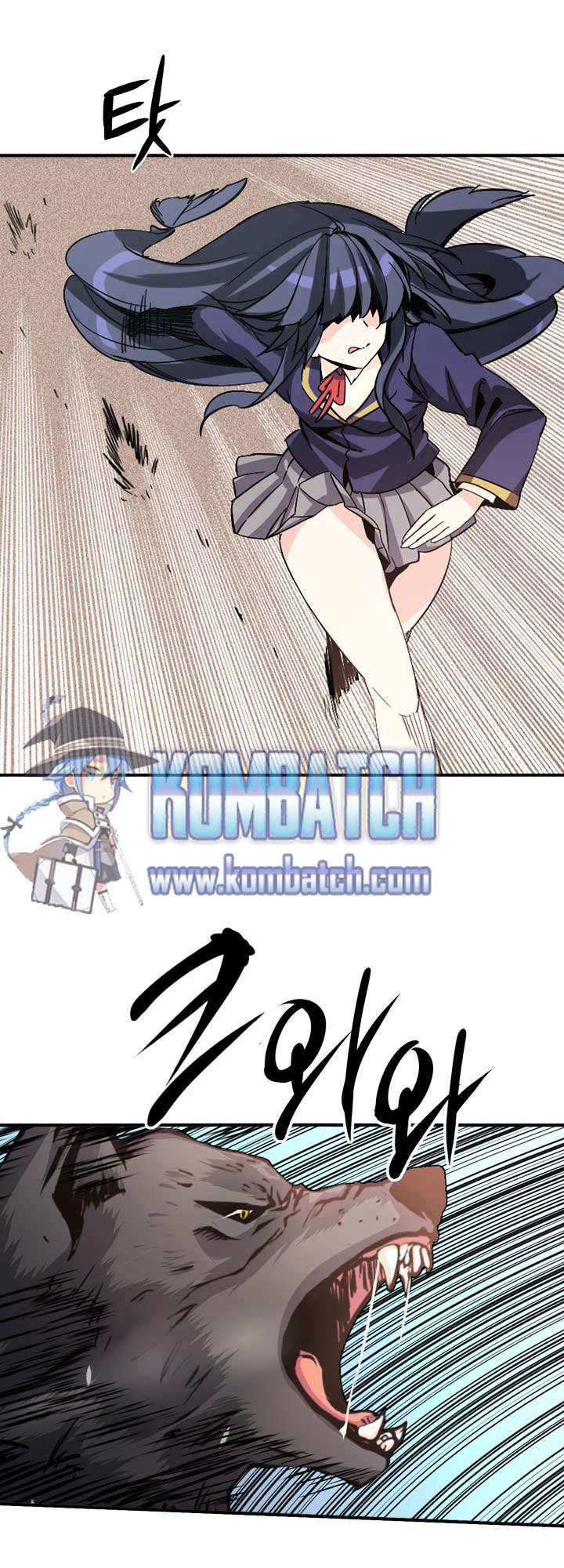 Amentia Chapter 16 Gambar 5