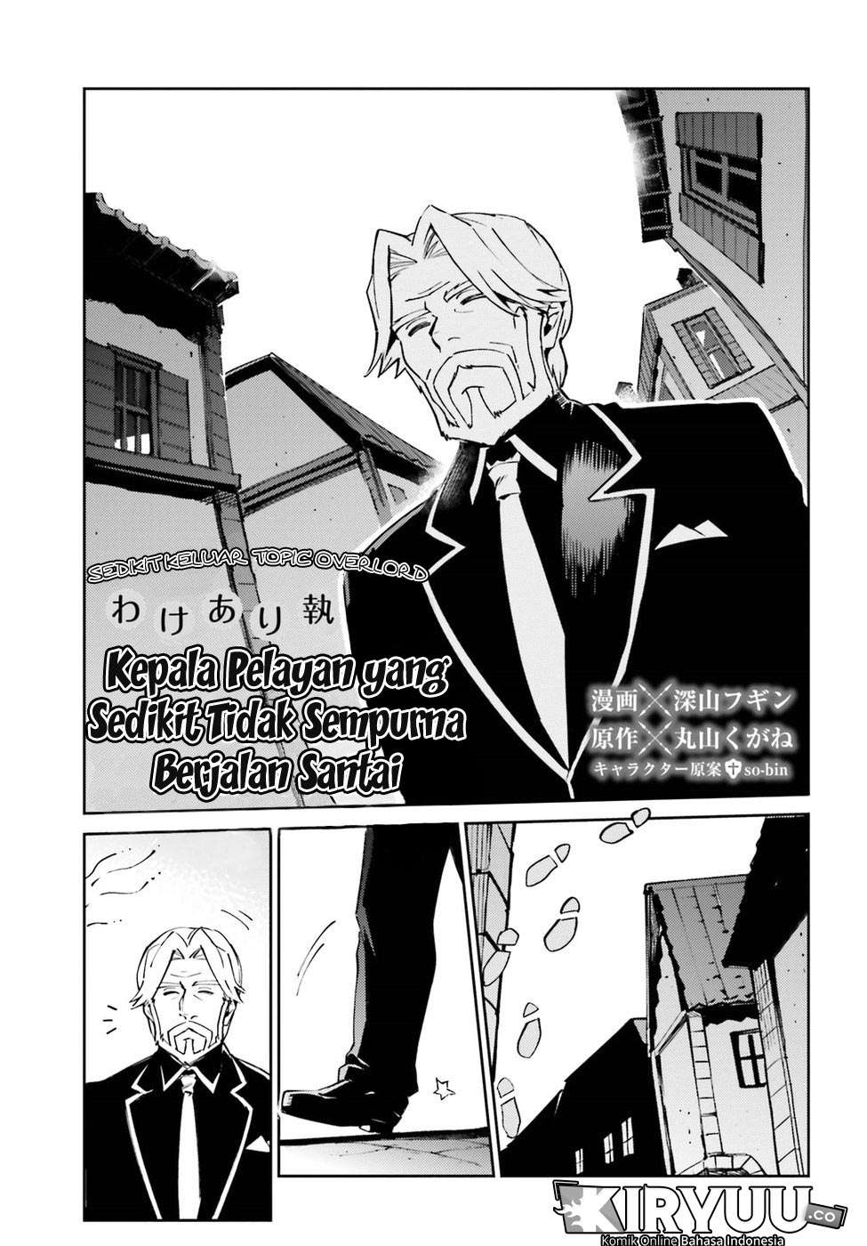 Overlord Chapter 44.5 halaman 3
