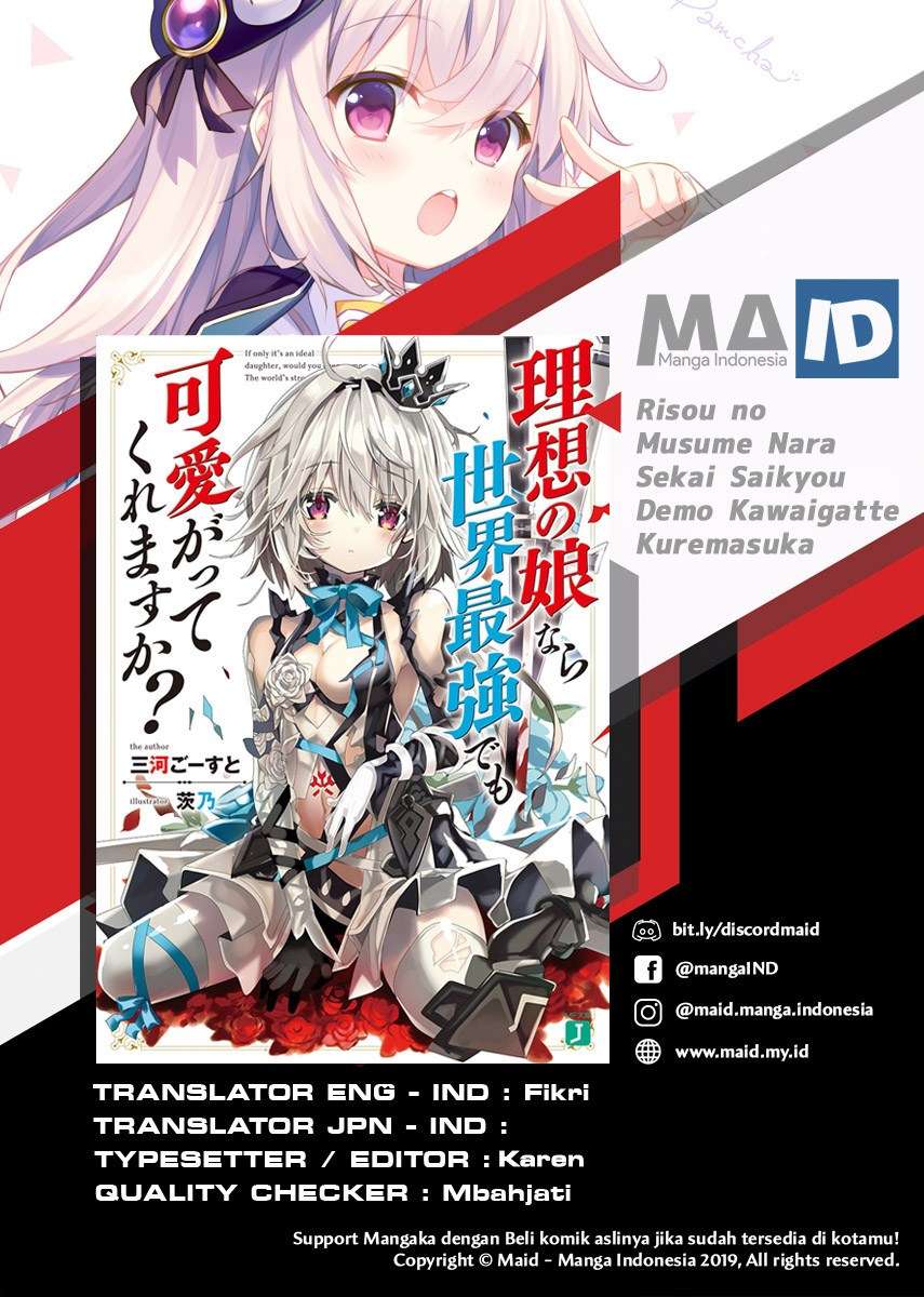 Risou no Musume Nara Sekai Saikyou Demo Kawaigatte Kuremasuka Chapter 5.1 Gambar 3