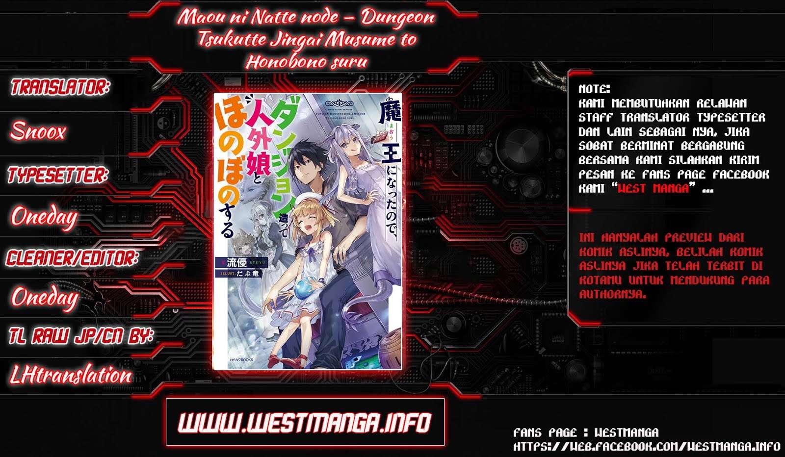 Maou ni Natte node – Dungeon Tsukutte Jingai Musume to Honobono suru Chapter 2.1 Gambar 3