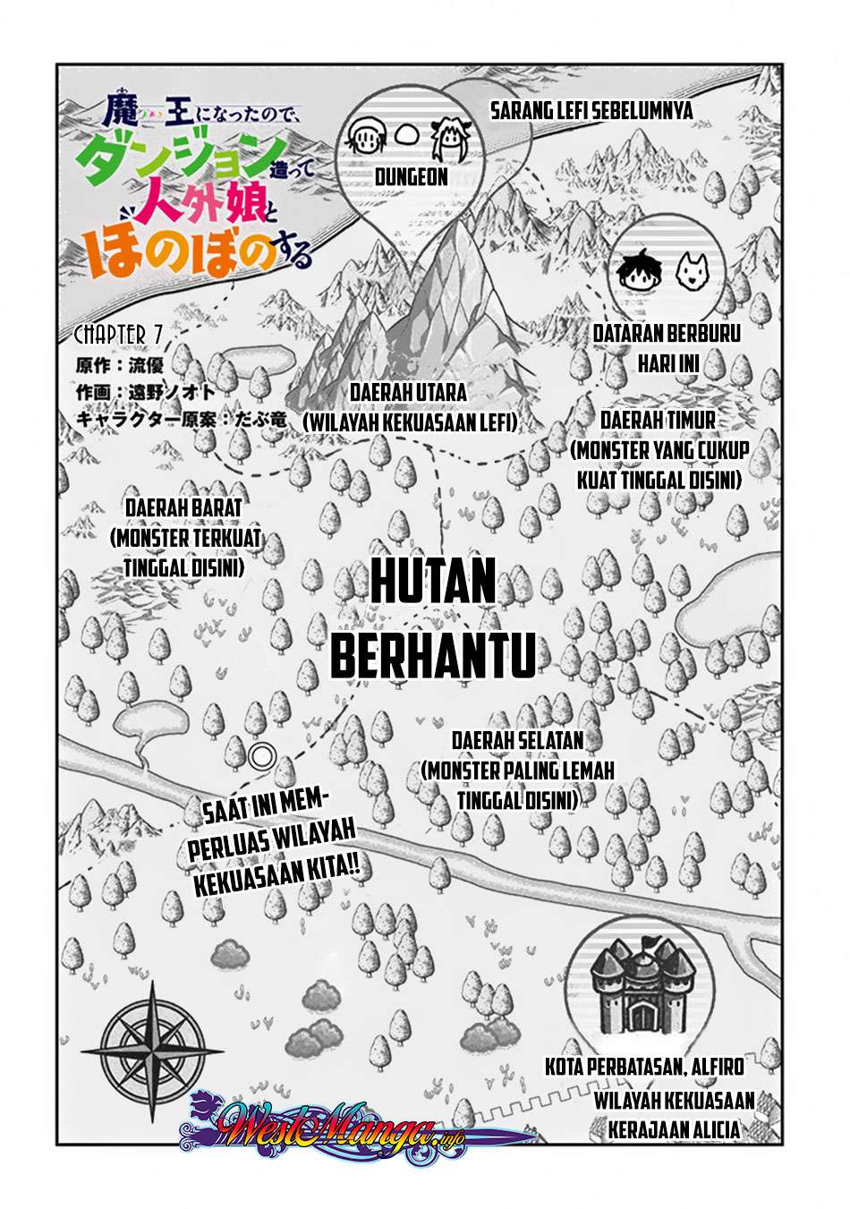 Maou ni Natte node – Dungeon Tsukutte Jingai Musume to Honobono suru Chapter 7.1 Gambar 3