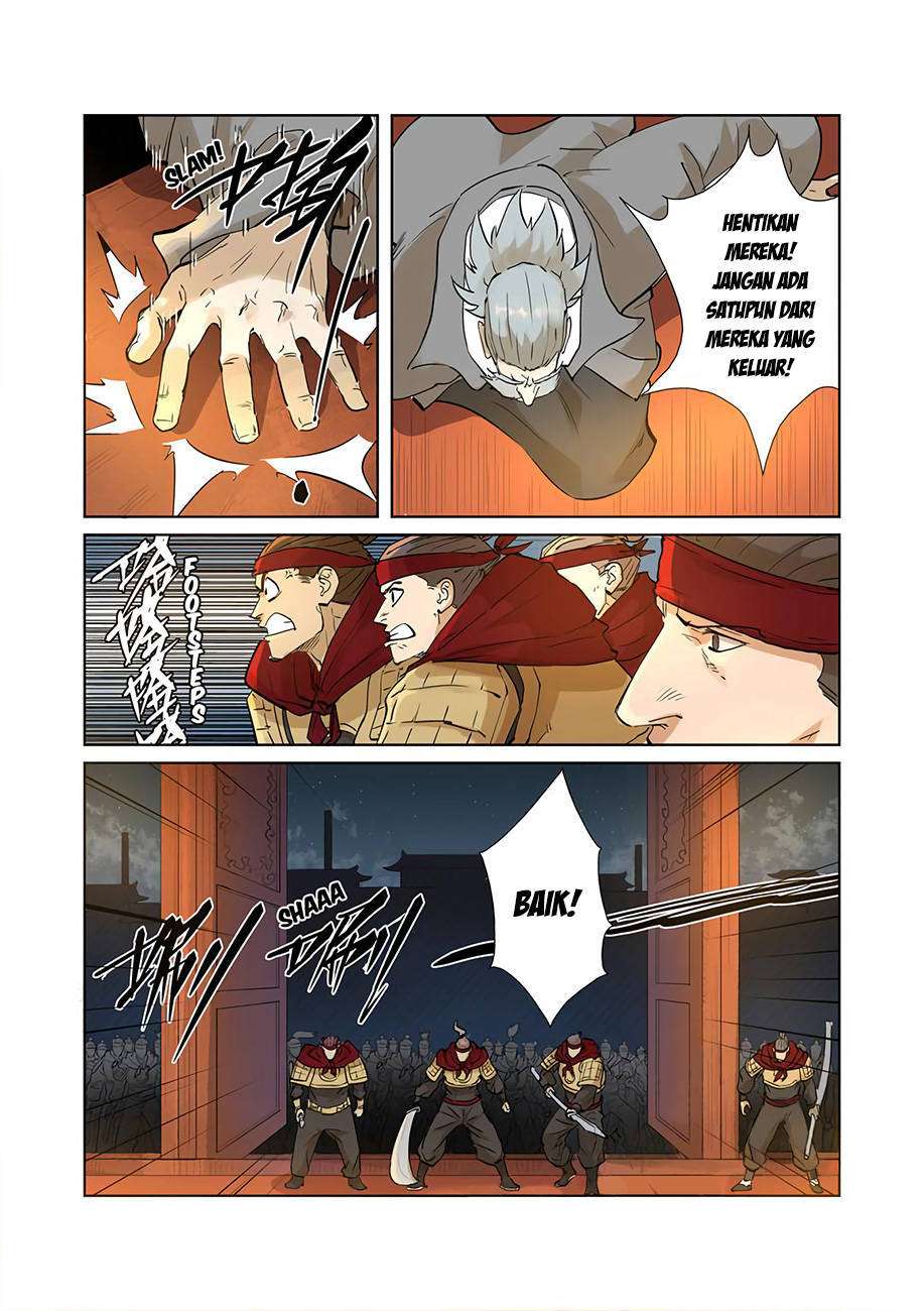 Tales of Demons and Gods Chapter 205.5 Gambar 3