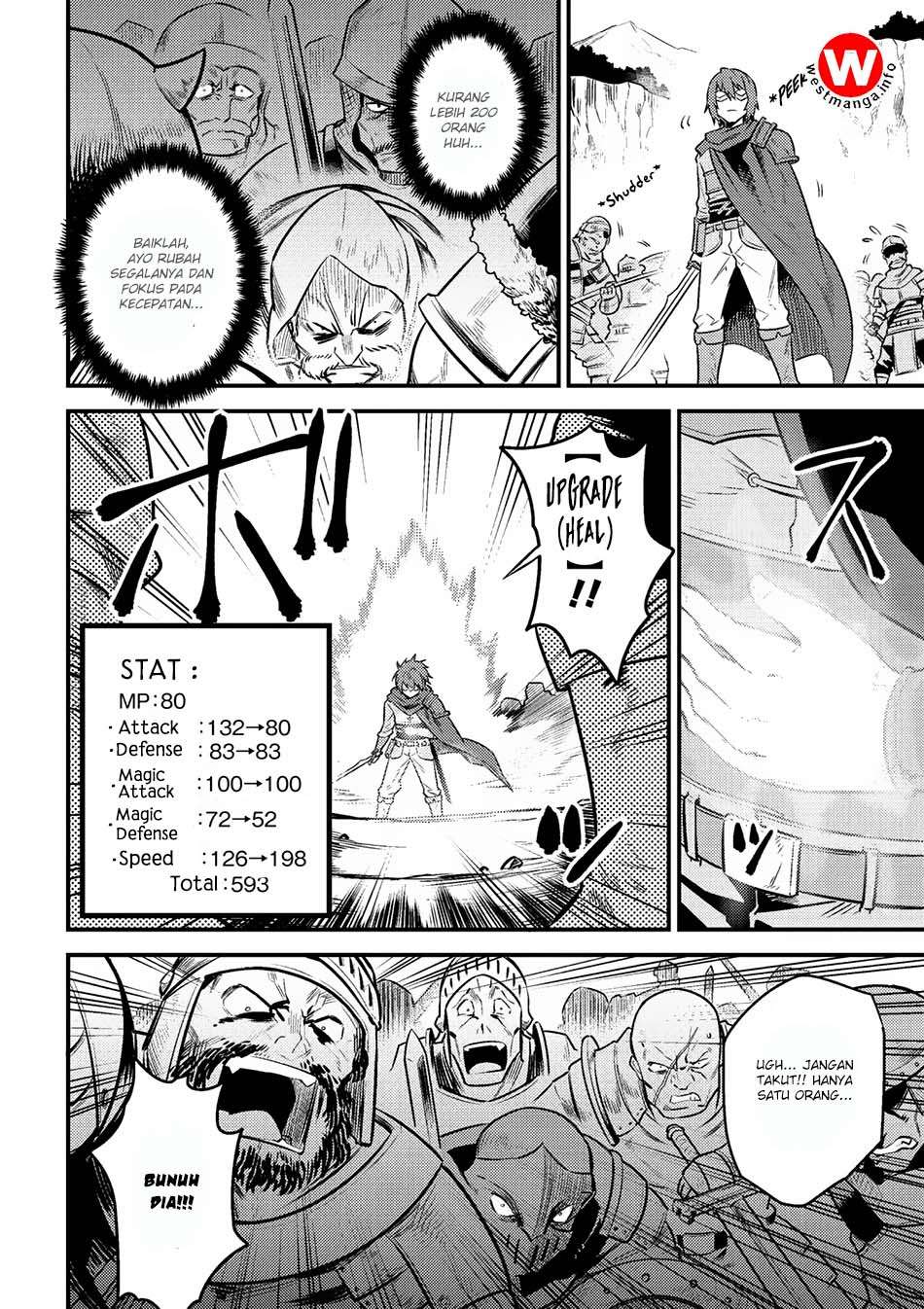 Kaifuku Jutsushi Yarinaoshi: Sokushi Mahou to Skill Copy no Chouetsu Heal Chapter 9.1 Gambar 4