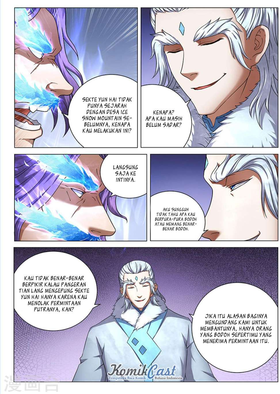 God of Martial Arts Chapter 42.3 Gambar 3