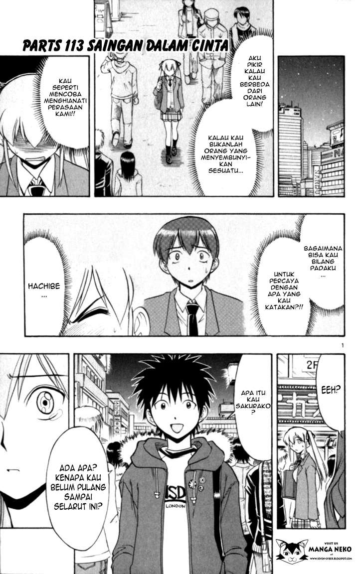 Ai Kora Chapter 113 Gambar 3