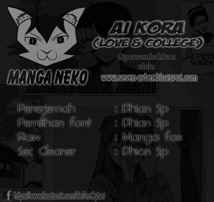 Ai Kora Chapter 111 Gambar 3