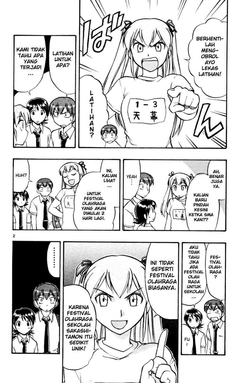 Ai Kora Chapter 44 Gambar 3