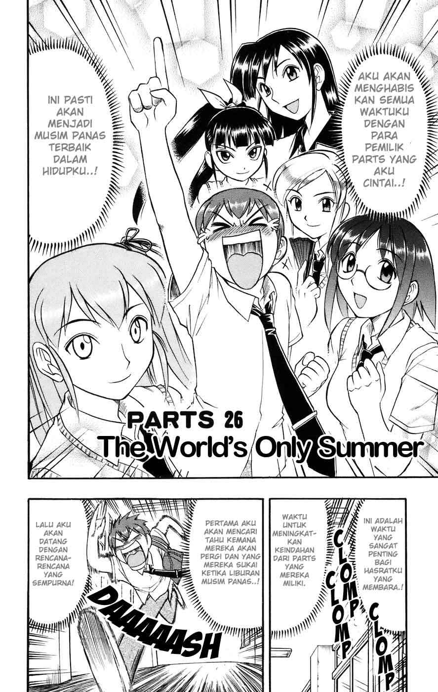 Ai Kora Chapter 26 Gambar 3