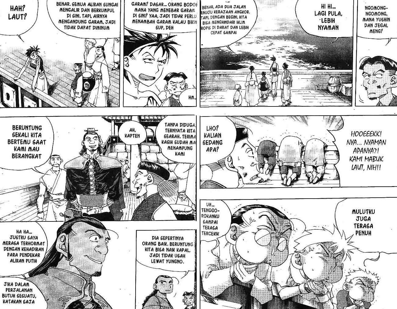 A Story Of Heroes Chapter 30 Gambar 10