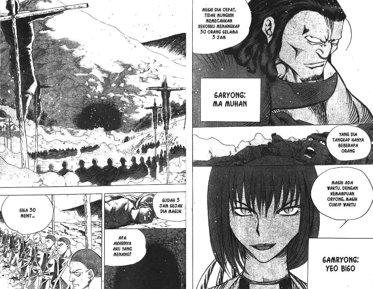 A Story Of Heroes Chapter 16 Gambar 12