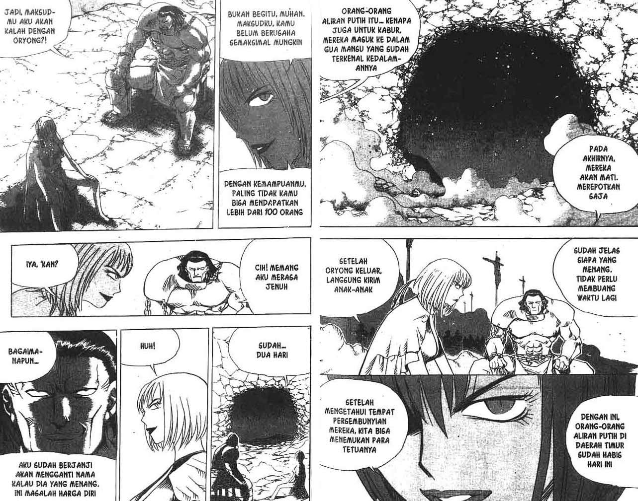 A Story Of Heroes Chapter 16 Gambar 13