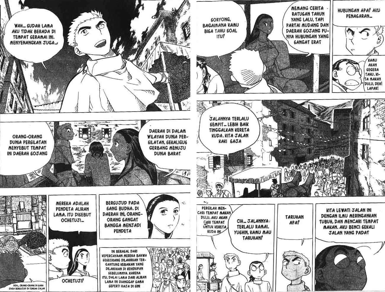 A Story Of Heroes Chapter 15 Gambar 11