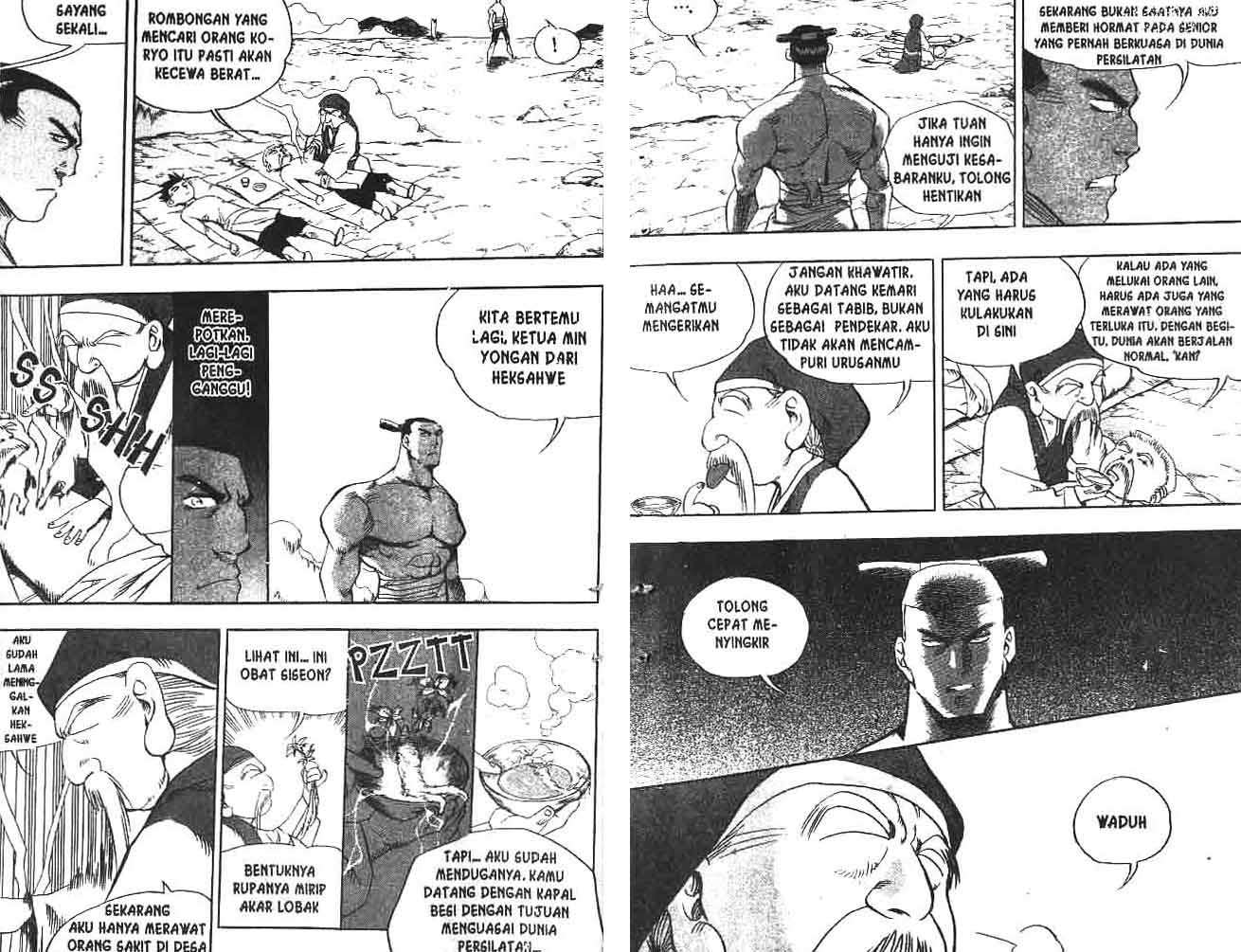 A Story Of Heroes Chapter 11 Gambar 10