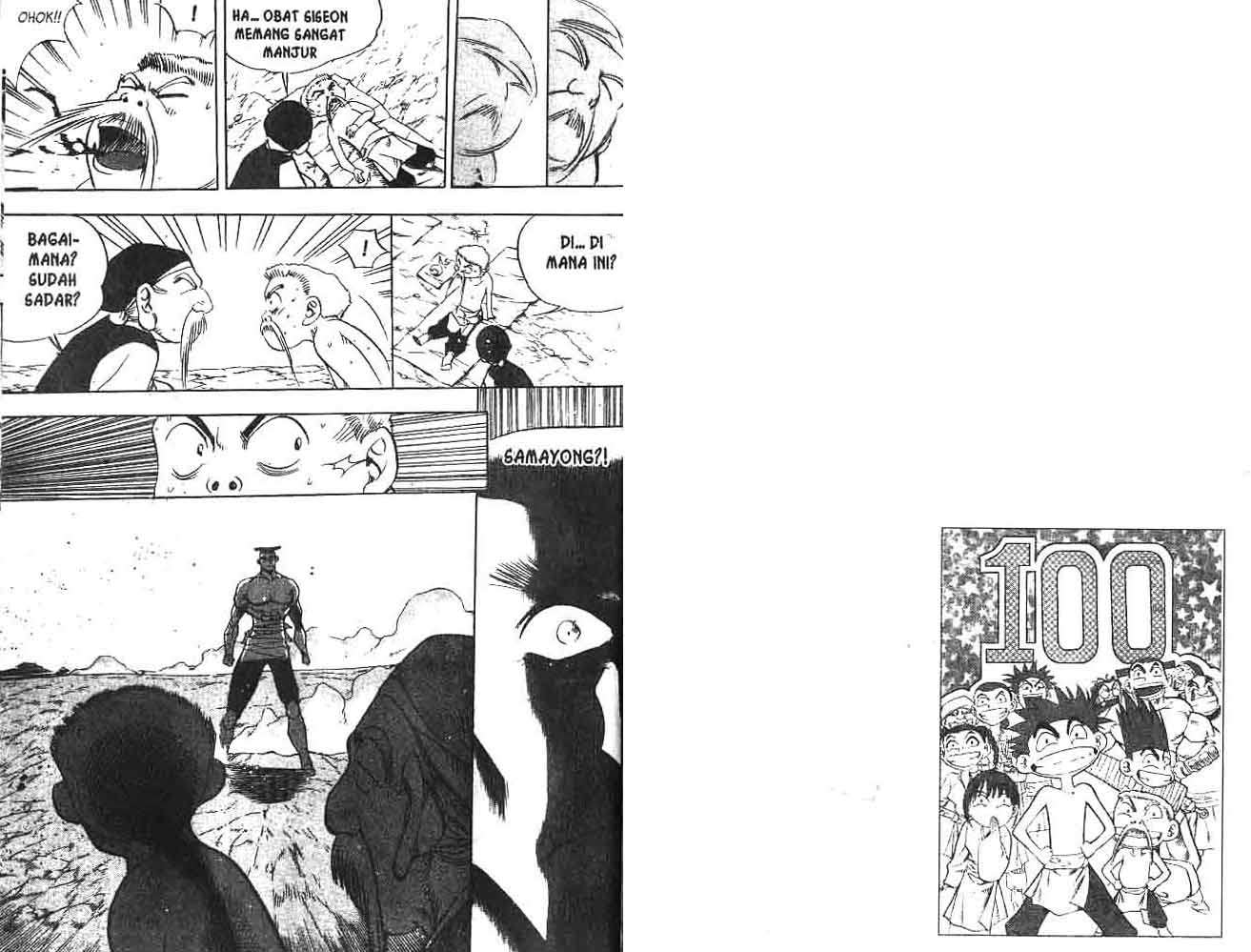 A Story Of Heroes Chapter 11 Gambar 11