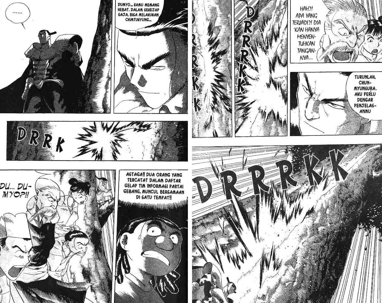A Story Of Heroes Chapter 7 Gambar 13
