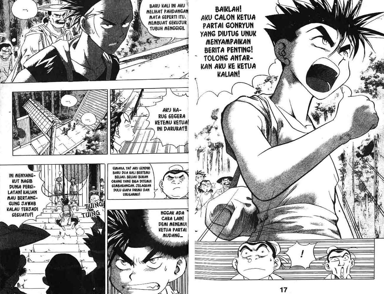A Story Of Heroes Chapter 6 Gambar 10