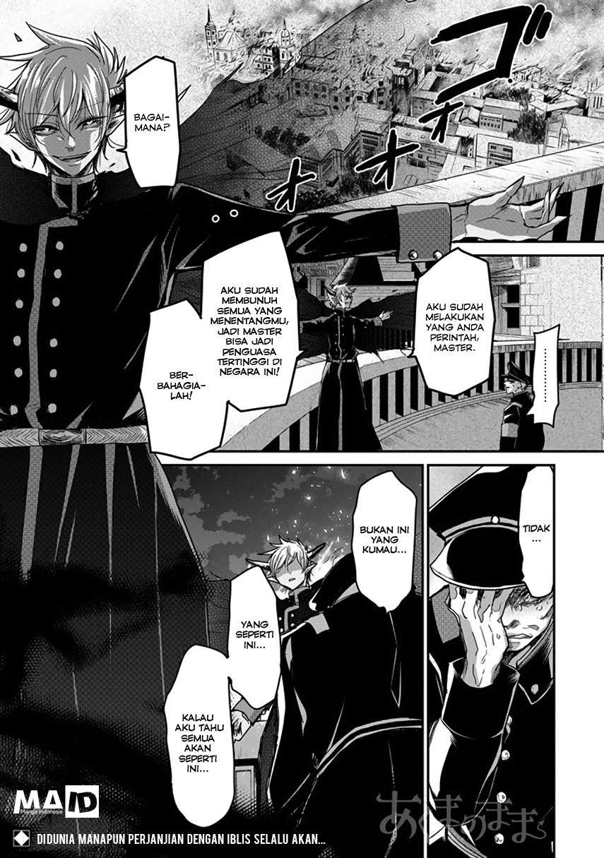 Akuma no Mama Chapter 02 Gambar 4