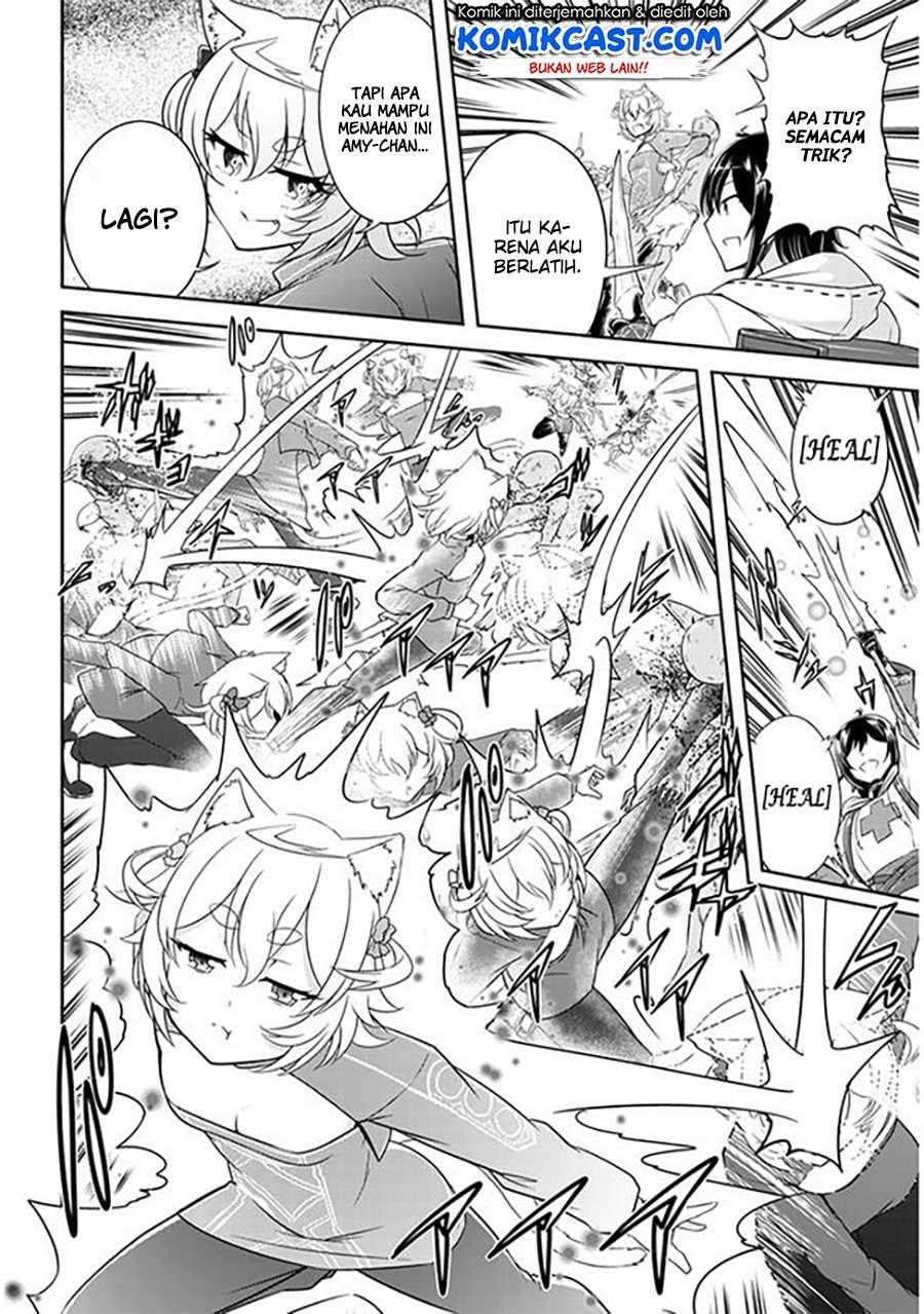 Live Dungeon! Chapter 03 Gambar 5