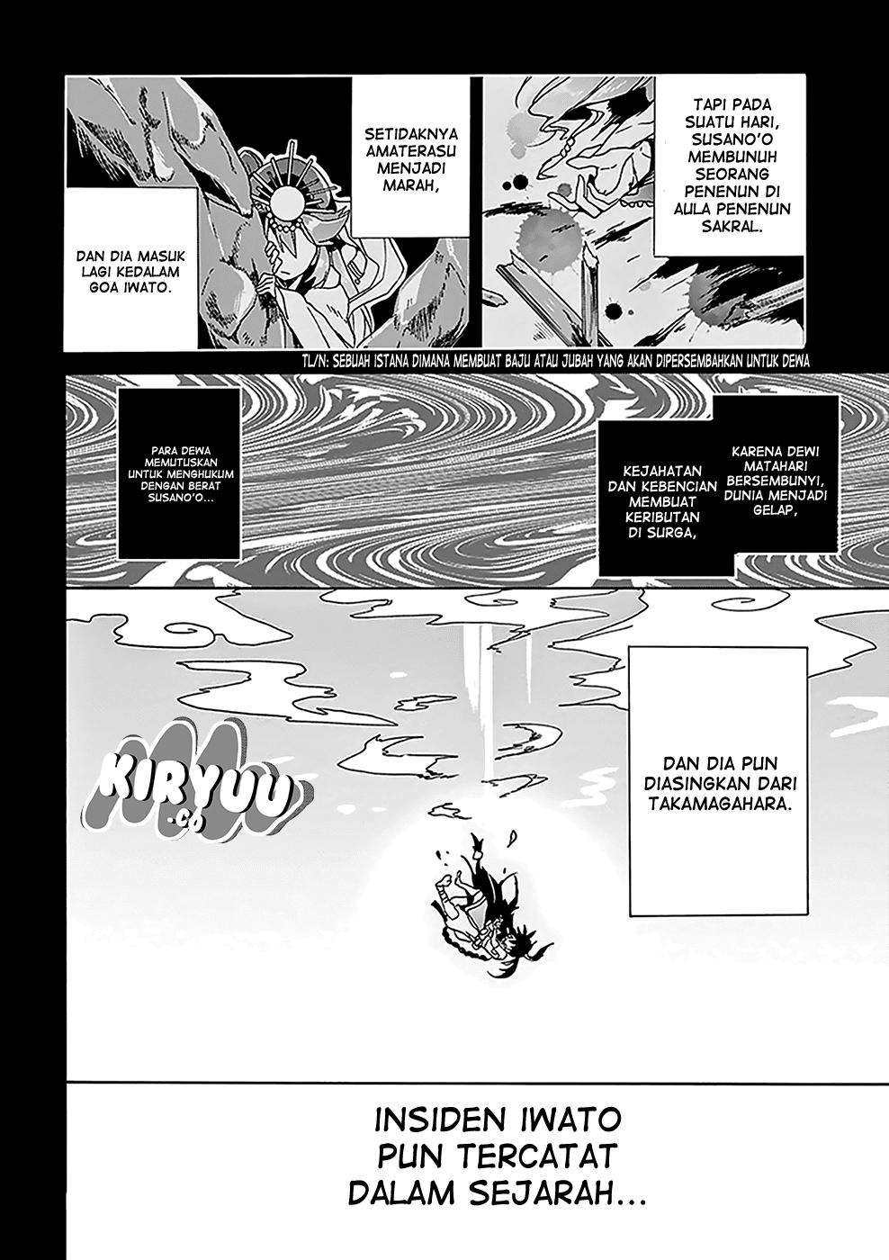 Amaterasu-san wa Hikikomoritai! Chapter 04 Gambar 3