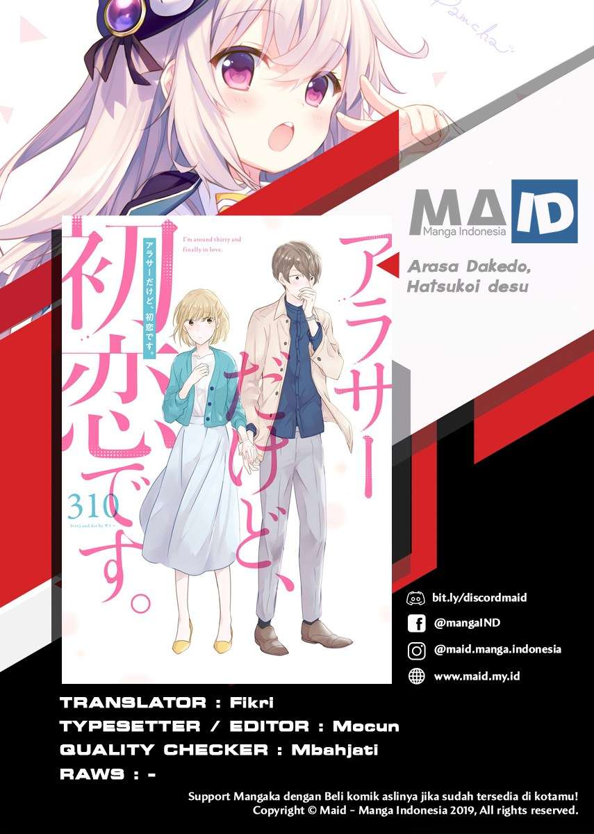 Arasa Dakedo Hatsukoi desu Chapter 2 Gambar 3