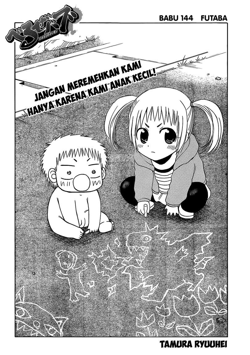 Halaman 3