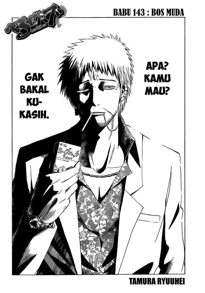 Halaman 3