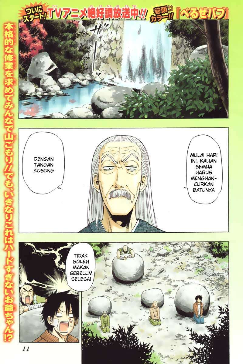 Halaman 3