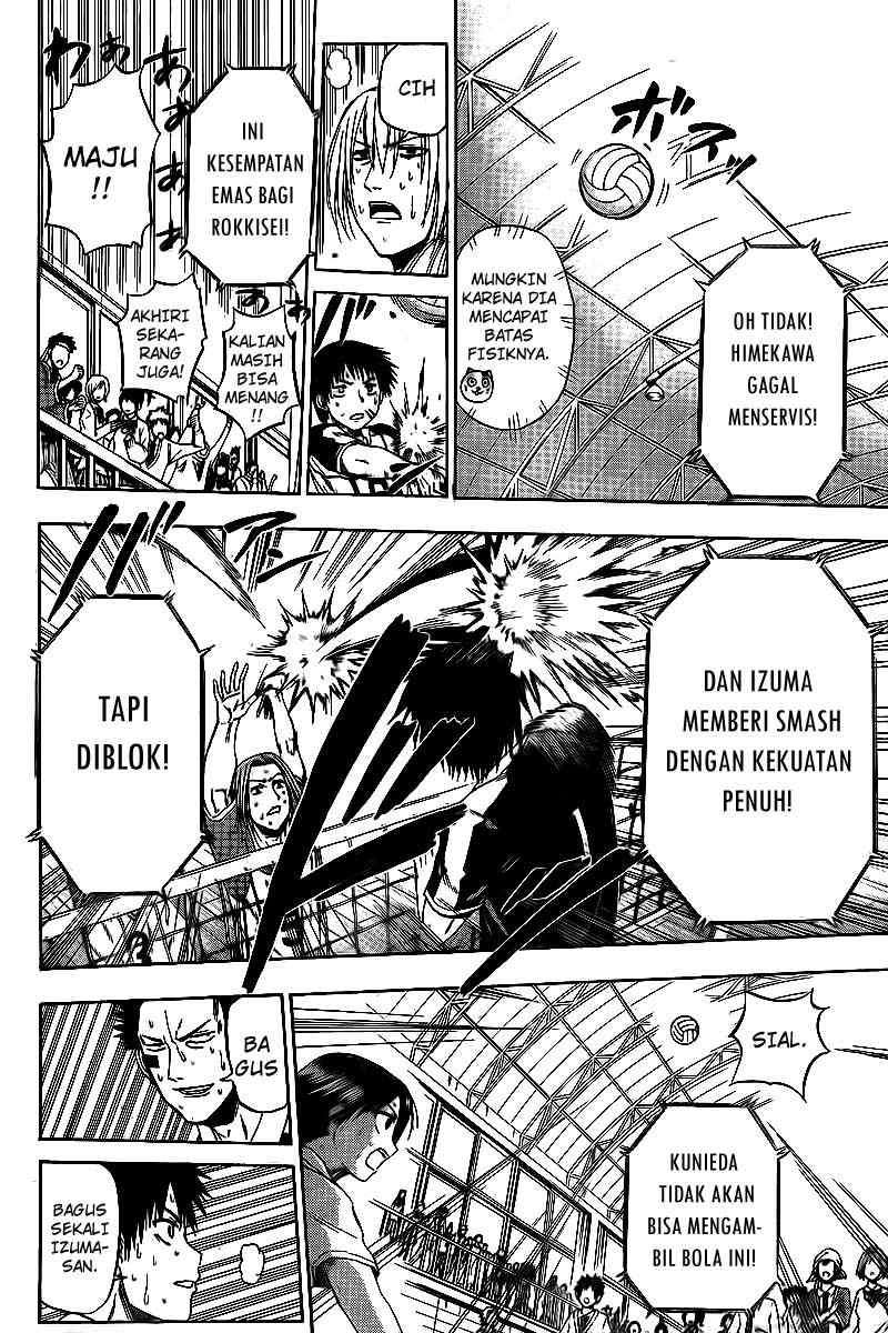 Halaman 3